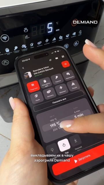 13768043c9494e9b83808c4fa5ce33c5