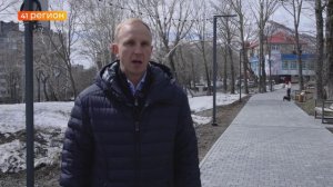 ВТОРОЙ ЭТАП БЛАГОУСТРОЙСТВА ПАРКА «ЭЛЕКТРОН» НАЧНУТ В ЭТОМ ГОДУ В СТОЛИЦЕ КАМЧАТКИ •НОВОСТИ КАМЧАТКИ