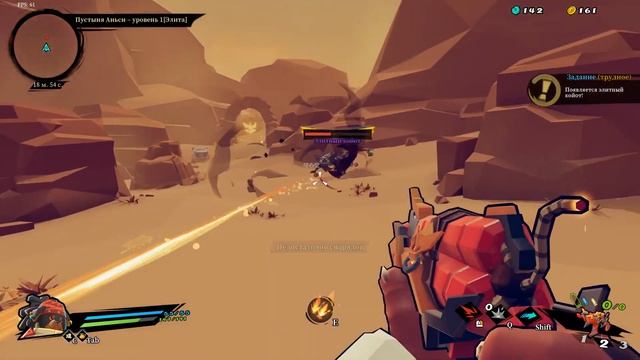 Gunfire Reborn Boss №11 Элитный койот