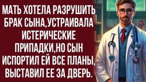 Истории из жизни|Сын не перенял отцовский|Аудио рассказы|Аудиокниги слушать онлайн|Жизненные истории