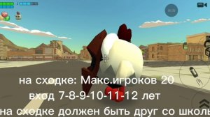 скоро сходка ????????????????????????????????????????
:)