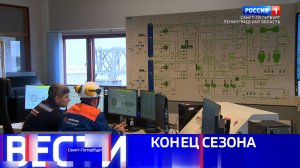Вести Санкт-Петербург. Выпуск 09.30 от 12.05.2026