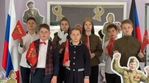 Ребята из ДНР поздравили с Днем Победы сверстников из Камчатки