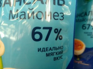 СОЗДАЮ СЕБЯ В CapCut? 🙀