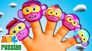 Семья пальцев супергероев 🦸♂️ # Песни Для Детей # ABC Russian