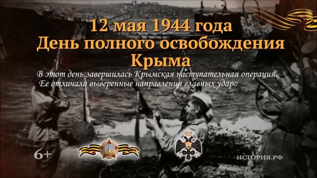 Видео от Кадетская школа Липецкой области
