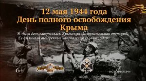 Видео от Кадетская школа Липецкой области