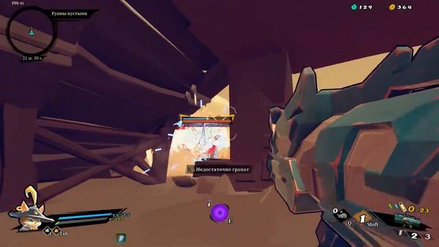 Gunfire Reborn Boss №3 Элитный отшельник