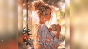 Доброе утро!!! ☕😘👍🌷🦋🌷🐝🌷