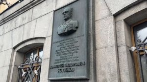 Память о маршалах Победы в топонимике и материальных памятниках Москвы ИИЯ 109/1
