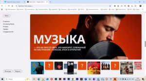 Кейс Винил-бокс