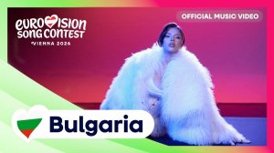 DARA - Bangaranga | Bulgaria 🇧🇬 | Official Music Video | #Eurovision2026