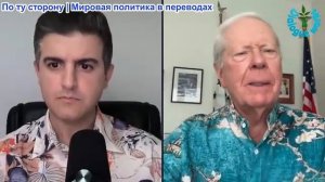 Нима Альхоршид - Пол Крейг Робертс: Месть Ирана вынуждает американских военных отступить!