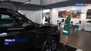 Международная конференция GAC в Гуанчжоу / Пекинский автосалон 2026