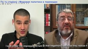Марио Навфал - Иранский профессор Фуад Изади: какую страну Израиль хочет захватить следующей...