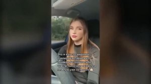 ОБЛОМ НА ДЕНЬ АЛЕНЯ