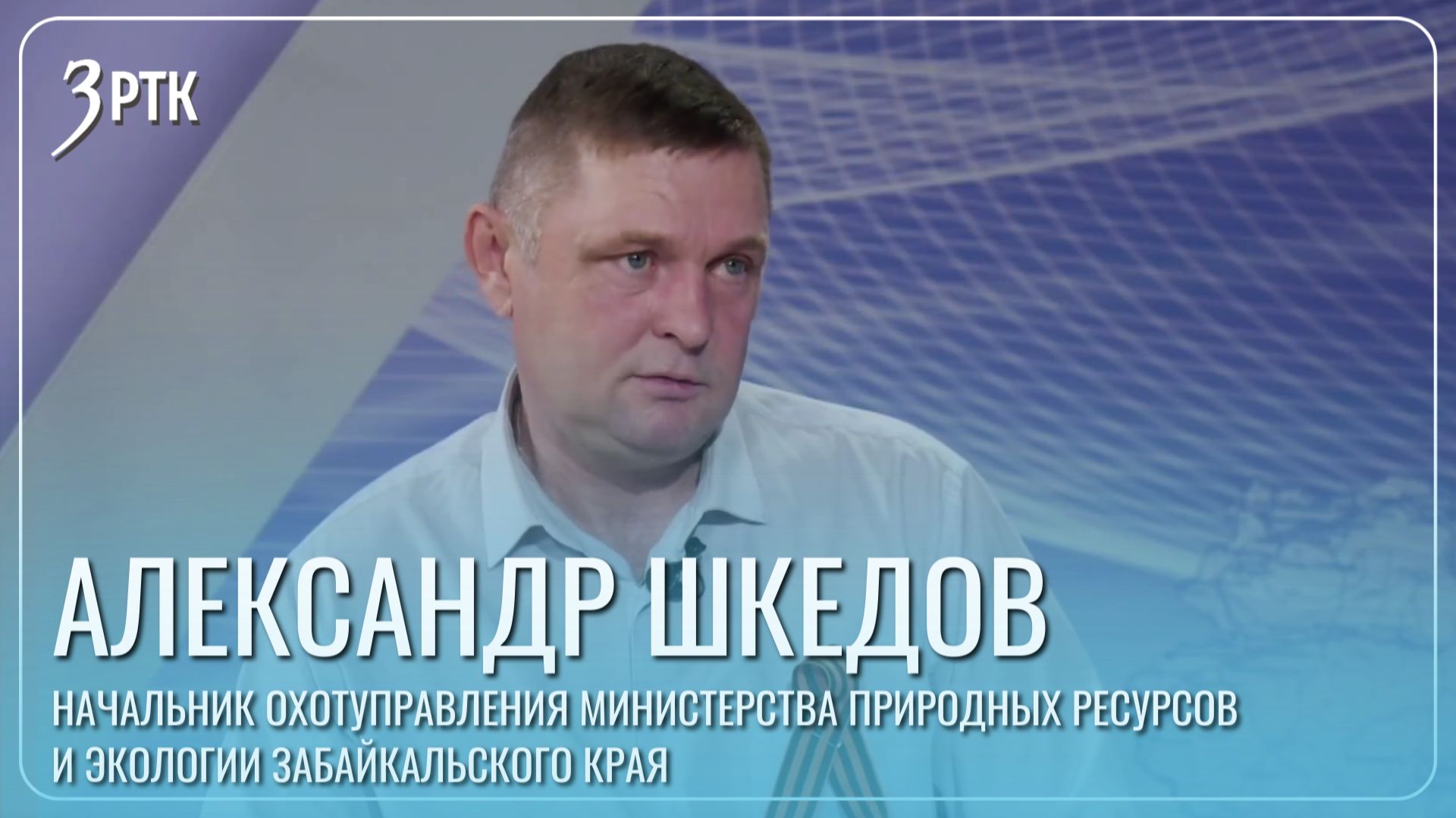 Теперь охотничий билет выдается только после сдачи экзамена