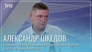Теперь охотничий билет выдается только после сдачи экзамена