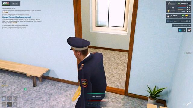 Дм смотреть онлайн