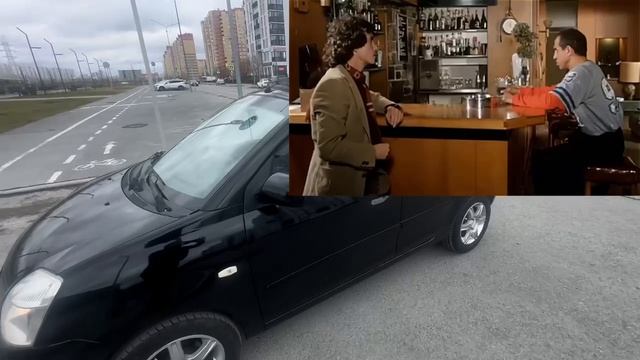 Kia Picanto смотреть онлайн