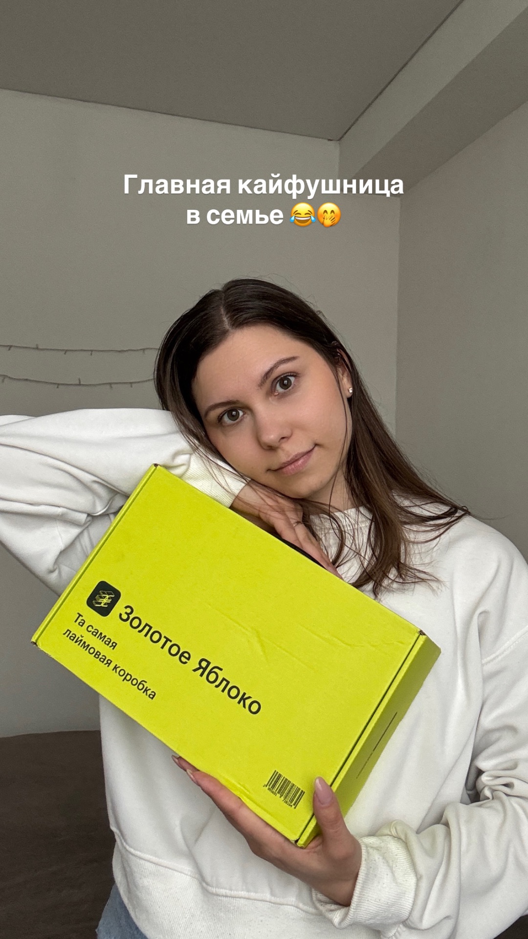 🤭🤭🤭 смотреть онлайн