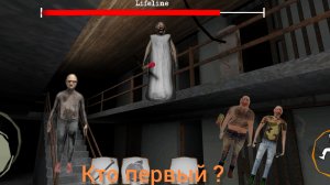 немного решил поиграть в близнецы