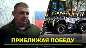 Ямал передал на фронт новую партию техники