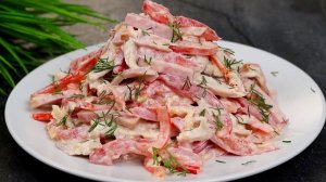 Приготовьте Такой салат! Мясной Салат «ЛЮКС». Готовлю его на все праздники и каждый раз удивляюсь!