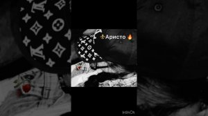 🥀Новая песня🦚 типа цыганская ⚜️2026года🗣️