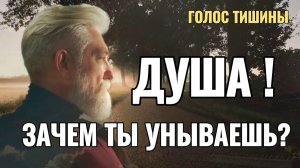 Христианское пение