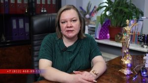 Выплаты участника СВО