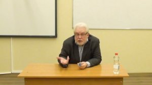 Доброхотов А. Л. о Священном Соборе 1917-1918 г