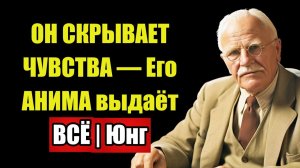 НЕ ДЕЛАЙ ЭТО ПОСЛЕ РАССТАВАНИЯ — Юнг предупредил КАЖДУЮ