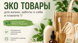 Почему я перестала покупать в магазинах? Качество как у Dior, но по оптовой цене | Оксана Антощук