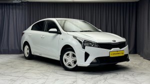 Обзор Kia Rio 2020 года