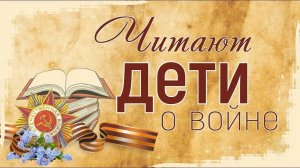 Суровцова Юлия - Сергей Сухонин Две сестры