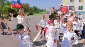 бессмертный полк 2026