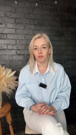 📄 СОУТ на территории заказчика: важное правило для работодателя