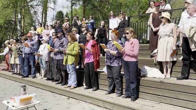 Гимн России