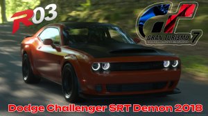 «Gran Turismo 7 — Адская мощь: Dodge Challenger SRT Demon 2018!»