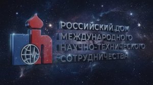 Визит в ФГБУ «НИИ ЦПК имени Ю.А. Гагарина»