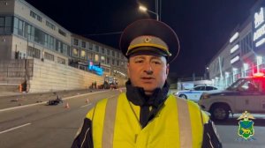 Госавтоинспекция устанавливает обстоятельства смертельного ДТП в Ленинском районе Владивостока