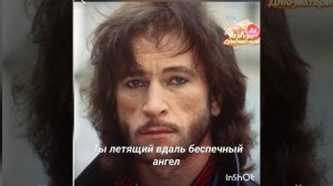 Пою песню группы «Ария» «Беспечный ангел». Кавер