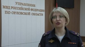 В Орловской области возбуждено дело против предпринимателя, похитившего более 7 млн руб. из бюджета