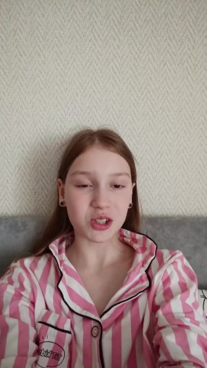 рассказывай секретик