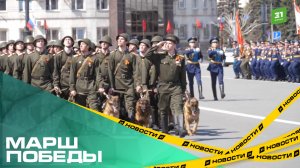 Марш победы. На торжественное шествие на площади Революции вышли 1400 военных и силовиков