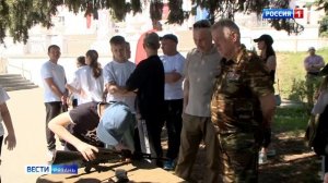 Эфир от 10.05.2026 (08:00)
