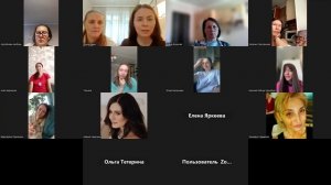 Созвон группы Приволжье