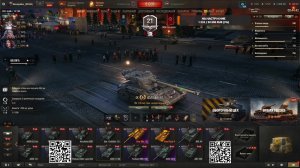 Strim ot Nevalyahki