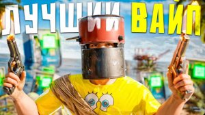 МОЙ САМЫЙ ЛУЧШИЙ СОЛО ВАЙП ЗА 10.000 ЧАСОВ в Rust Раст